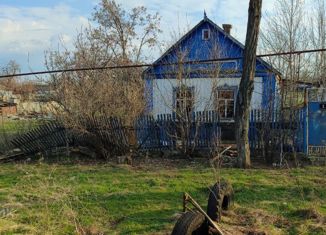Продам дом, 41.9 м2, поселок Лазаревский, улица Городовикова