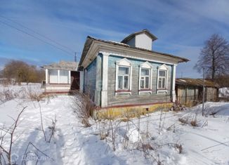 Продам дом, 49.8 м2, село Сабурово