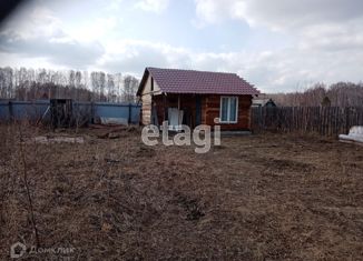 Продам дом, 25 м2, село Совхоз Сибиряк, Садовая улица