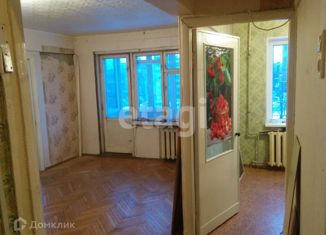 Продается двухкомнатная квартира, 42.5 м2, Новомосковск, улица Садовского, 47
