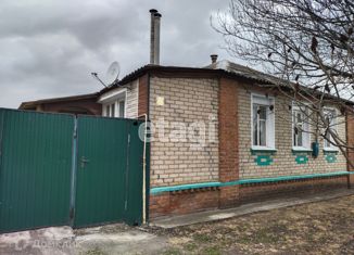 Продается дом, 64 м2, Валуйки, Красная площадь