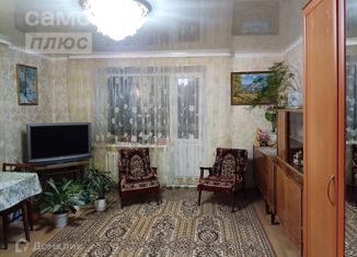 Продажа 2-комнатной квартиры, 49 м2, Заводоуковск, Заводская улица, 20