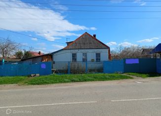 Дом на продажу, 41 м2, Апшеронск, Промысловая улица, 7