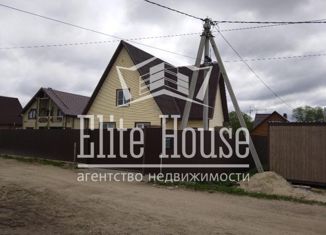 Дом на продажу, 100 м2, деревня Чижовка