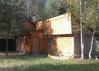 Дом на продажу, 50 м2, СНТ Энергия-3, СНТ Энергия-3, 88