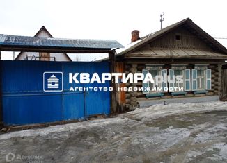 Продажа дома, 23.7 м2, Невьянск, улица Мартьянова, 18