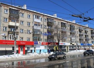 Продается 2-комнатная квартира, 47.3 м2, Чебоксары, улица Юрия Гагарина, 7, Ленинский район