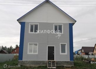 Продам дом, 105.6 м2, поселок Лесной, Тенистая улица