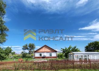 Продаю дом, 87.7 м2, деревня Гофнунгсталь, Центральная улица, 38