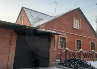 Сдаю в аренду дом, 280 м2, Красноярск, улица Березина, 83, Центральный район