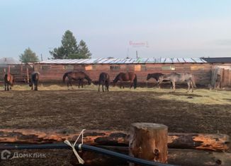 Продаю дом, 50 м2, деревня Черемхова, улица Гагарина