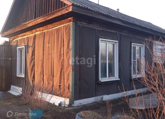 Дом на продажу, 33.6 м2, село Белогорка, Центральная улица