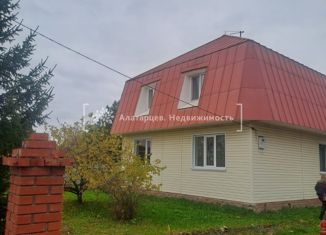 Дом на продажу, 164.3 м2, село Калтай, Новая улица, 39