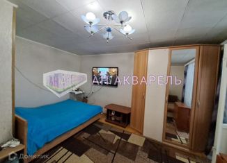 1-комнатная квартира на продажу, 32 м2, Кострома, микрорайон Паново, 38, Заволжский район