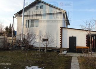 Продается дом, 120 м2, деревня Сартаково, Нагорная улица, 126А