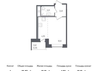 Продажа квартиры студии, 25.97 м2, Санкт-Петербург, Гудиловская улица, 5к1, ЖК Живи в Рыбацком