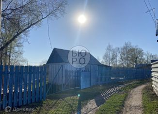 Продается дом, 30 м2, Стерлитамак, 20-й проезд