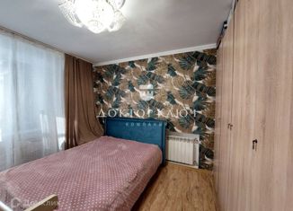 2-ком. квартира на продажу, 47.2 м2, Новосибирск, улица Сибиряков-Гвардейцев, 25, метро Студенческая