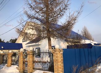 Продаю дом, 175 м2, Сысерть, улица Рабочей Молодёжи, 8А