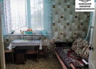 1-комнатная квартира на продажу, 33.3 м2, Шебекино, Пролетарская улица, 16