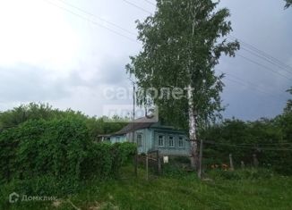 Продажа дома, 35.9 м2, село Анненково-Лесное, улица Площадь Победы