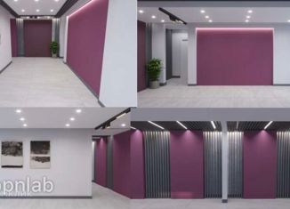 Квартира на продажу студия, 14.5 м2, Новороссийск, Вербовая улица, 7