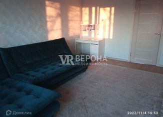 Продается 3-ком. квартира, 61.8 м2, Краснодар, улица Маяковского, 122А, улица Маяковского