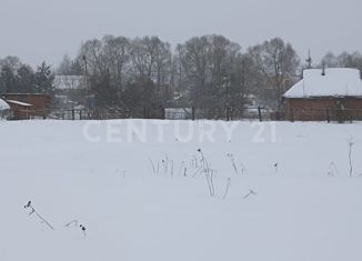 Продаю дом, 42.1 м2, деревня Трубицино