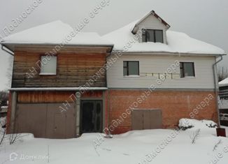 Дом на продажу, 220 м2, СНТ Дорожник, СНТ Дорожник, 84