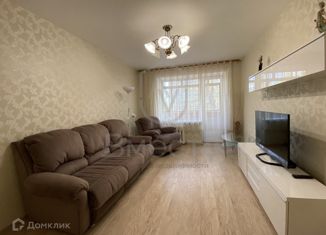 Продам трехкомнатную квартиру, 52.1 м2, Новосибирск, улица Пермитина, 16, улица Пермитина