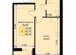 Продажа однокомнатной квартиры, 48.2 м2, Краснодарский край, Дозорная улица, 3Н
