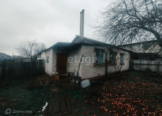 2-ком. квартира на продажу, 41 м2, Белгородская область, улица Геологов, 5/1