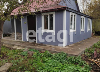 Земельный участок на продажу, 10 сот., деревня Харино, Школьная улица