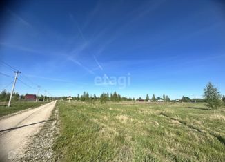 Продам участок, 11.7 сот., деревня Апшакбеляк, Жемчужная улица