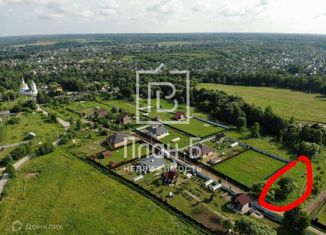 Продажа земельного участка, 17 сот., деревня Георгиевское, улица Генерала Арсеньева