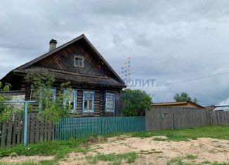 Продается дом, 64 м2, деревня Коркатово, Зелёная улица