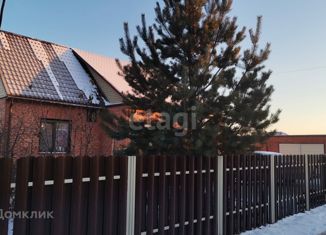 Продается дом, 97 м2, деревня Приветная, Центральная улица