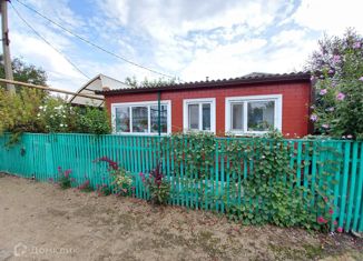 Дом на продажу, 65 м2, поселок Степной, улица Ленина