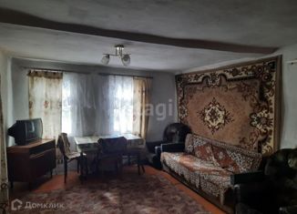 Продается дом, 50.1 м2, Валуйки, улица Чернышевского