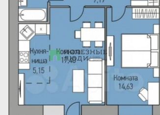 2-комнатная квартира на продажу, 49 м2, Федяковское сельское поселение, Ботаническая улица, 1