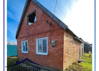 Продажа дома, 40.1 м2, Новокубанск