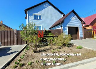 Продажа дома, 318 м2, деревня Ожогина, Садовая улица, 10
