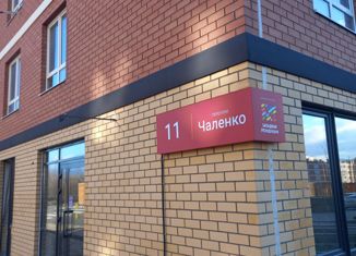 Продам 1-комнатную квартиру, 32.7 м2, Ростов-на-Дону, ЖК Западная Резиденция, переулок Чаленко, 9/1