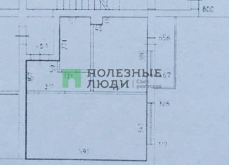 1-ком. квартира на продажу, 38.4 м2, Курган, Западный район, Солнечный бульвар, 15к7