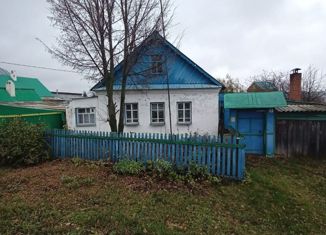 Продам дом, 45.6 м2, Арск, улица Пушкина, 2