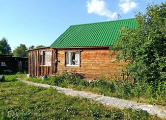 Продается дом, 50 м2, деревня Костылева, Центральная улица, 3А