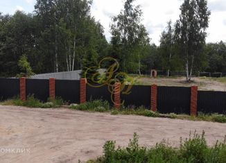 Продаю участок, 11.3 сот., деревня Третьяково, деревня Третьяково, 46А