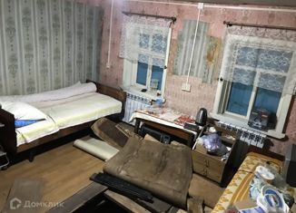 Продажа дома, 32 м2, СНТ Отдых, СНТ Отдых, 55