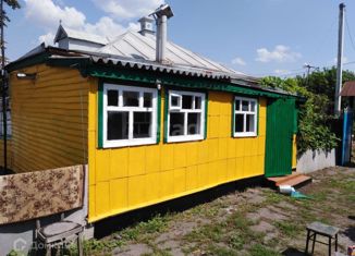 Продается дом, 55.7 м2, село Афанасьевка, улица Максима Горького, 24