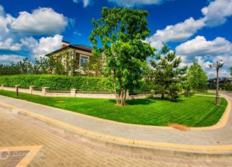 Участок на продажу, 23.97 сот., деревня Чесноково, коттеджный посёлок Ренессанс Парк, 205